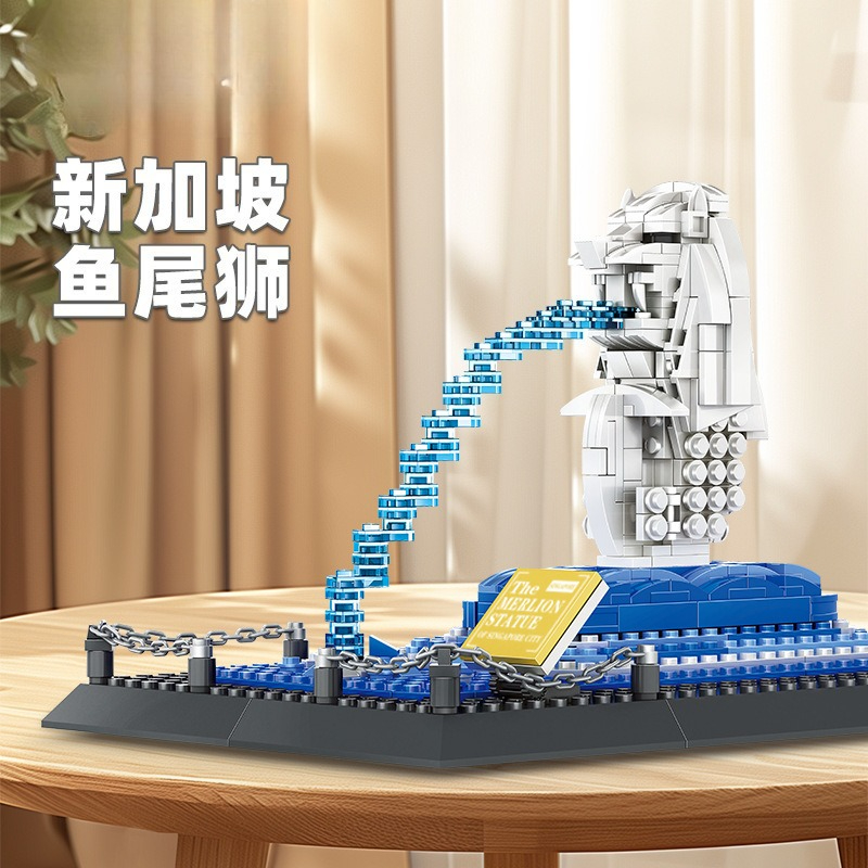 Kids Education In Singapore - シンガポール マーライオン 小さな積み木 子供向け教育玩具 ブロックパズル