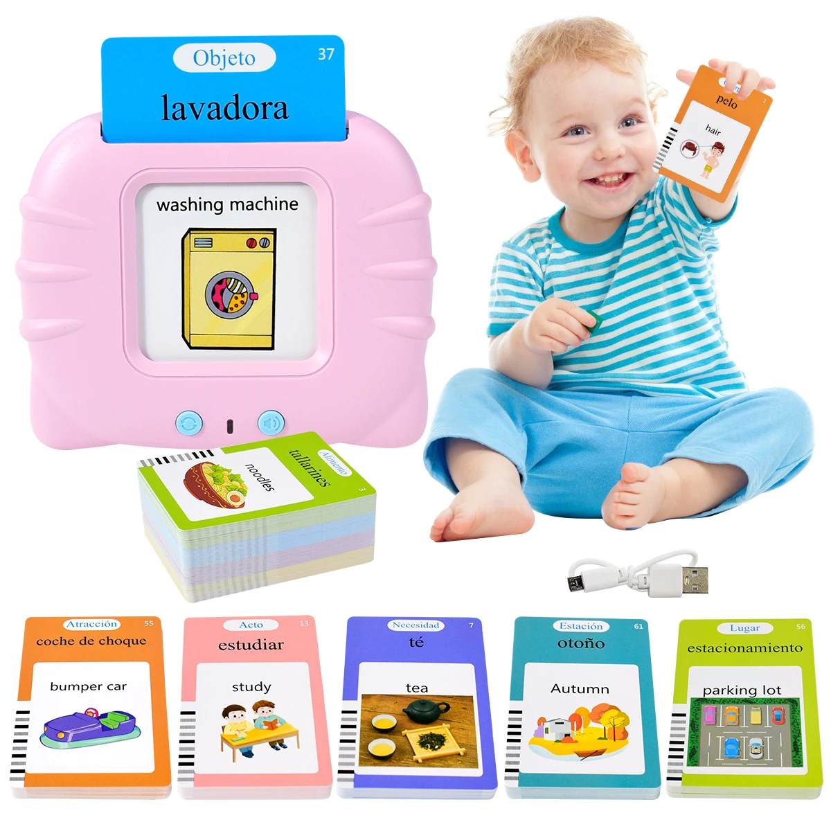 Kids Education Words - 電子スペイン語認知カード、子供用トーキングフラッシュカードオーディオブックフラッシュカード早期教育単語学習学習おもちゃゲーム