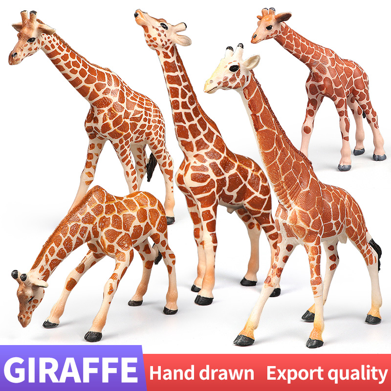 Kids Education Learn Tv - アフリカの野生動物世界 キリンセット - 教育用動物モデルおもちゃ アクションフィギュア 子供向けシミュレーション学習玩具