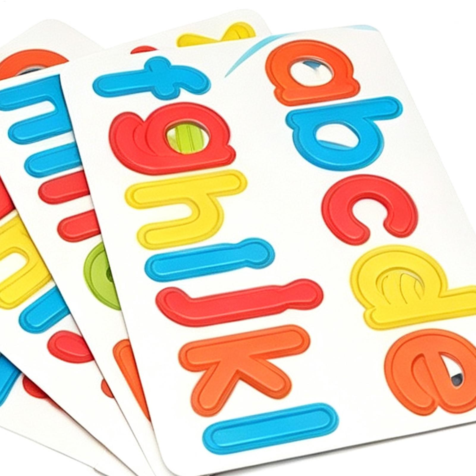 Kids Education Words - 文字マッチングゲーム アルファベット 細かい運動能力 スペリングマッチング 知育玩具 子供向けサイトワード練習