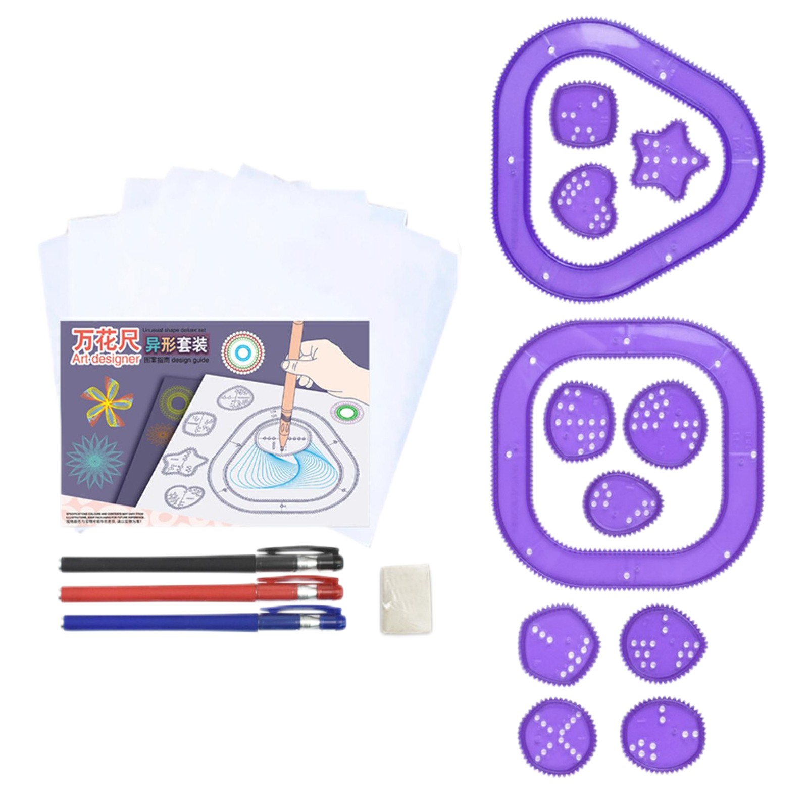 カラフルなスパイログラフセット子供用マジックアート描画キット - Kids Education Drawing のレビューと価格
