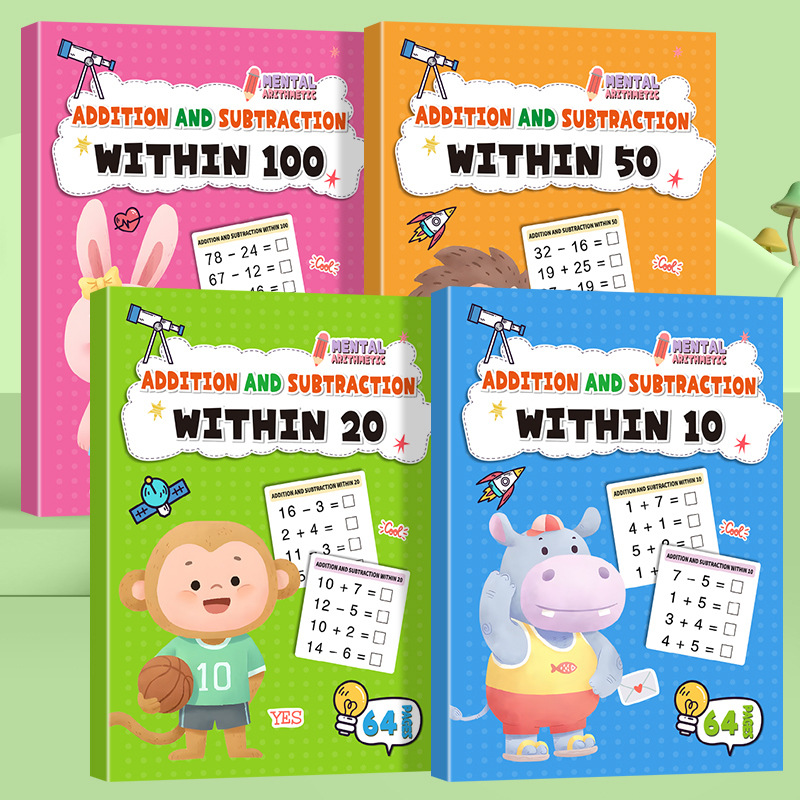 64ページ 算数練習帳 足し算 引き算 10 20 50 1 - Kids Education Calculator のレビューと価格