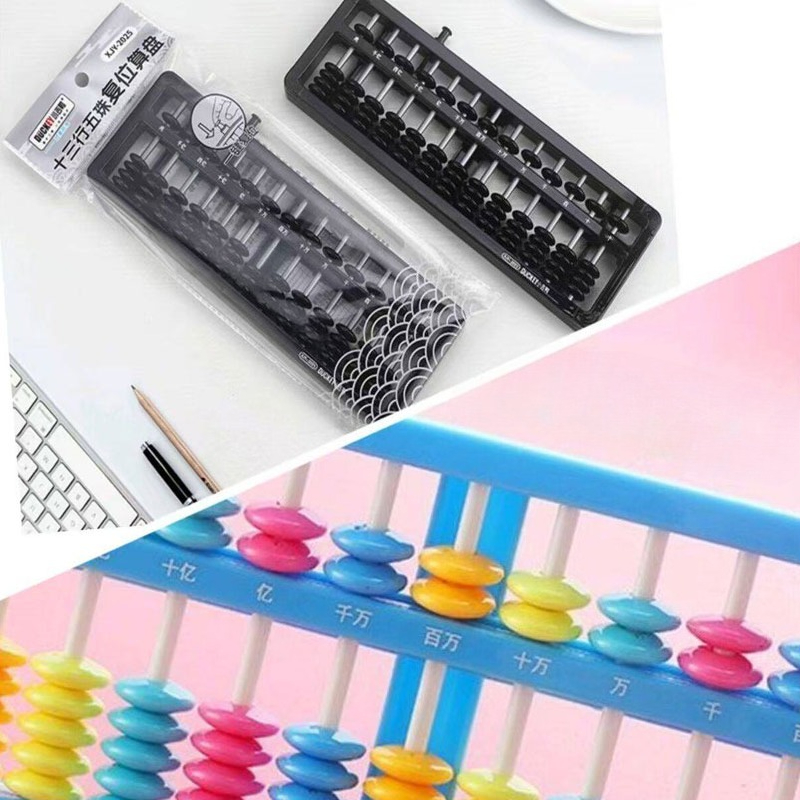 そろばん教育玩具 1 個子供学習数学算数計算ツールそろばん  - Kids Education Calculator のレビューと価格