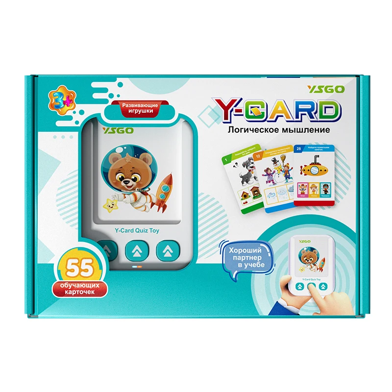 ロシア語トーキングフラッシュカード感覚玩具学習教材幼児用可聴 - Kids Education Words のレビューと価格