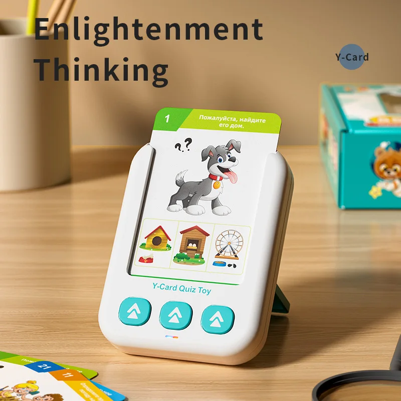 ロシア語トーキングフラッシュカード感覚玩具学習教材幼児用可聴 - Kids Education Words のレビューと価格