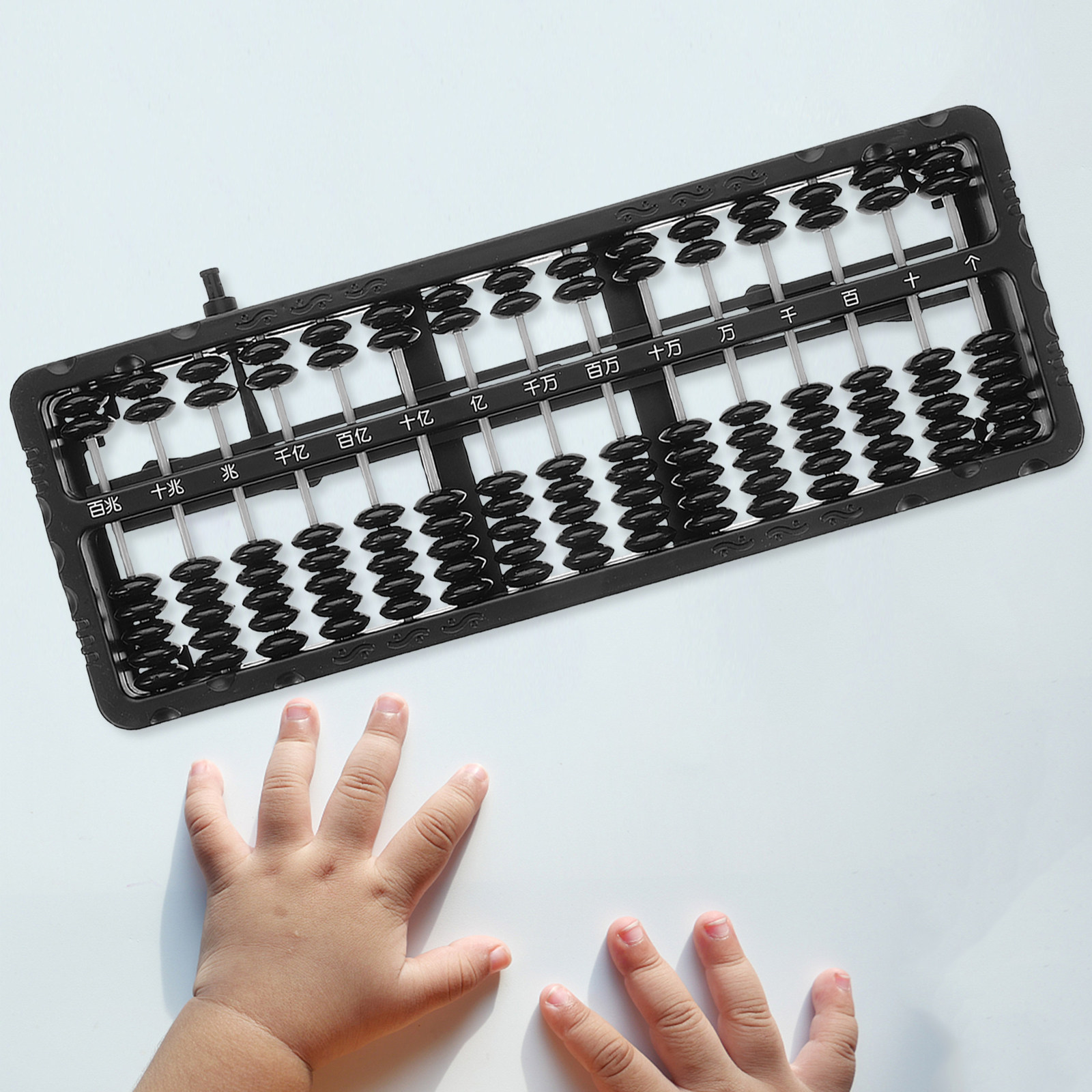 15 ロッド 7 ビーズ教育用そろばん子供用プラスチック製精 - Kids Education Calculator のレビューと価格